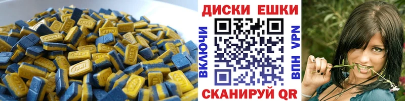 Экстази Philipp Plein мега ТОР Купино