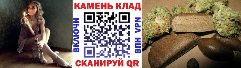 ГАШ Ice-O-Lator  mega сайт  Купино 