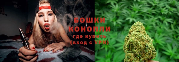 мефедрон VHQ Нягань