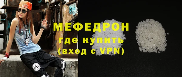 спиды Остров