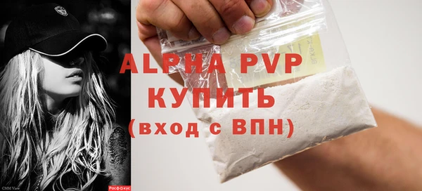 спиды Остров