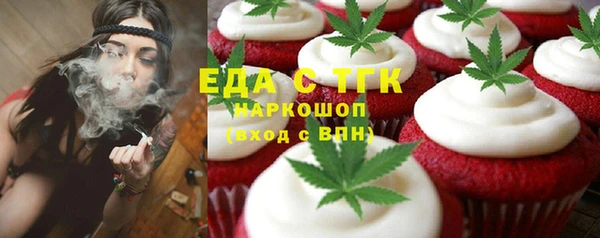 спиды Остров