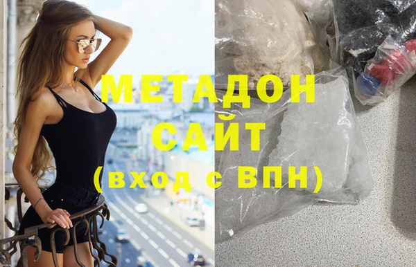 круглые Осташков