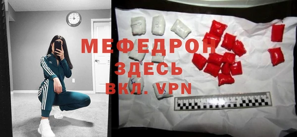 круглые Осташков