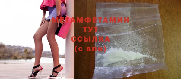 спиды Остров