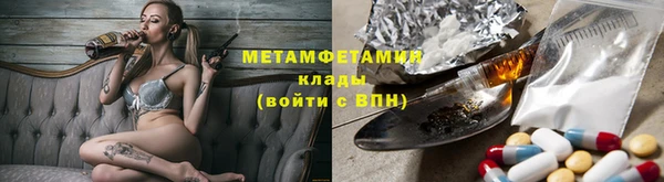 a pvp Няндома