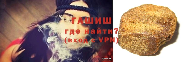 круглые Осташков
