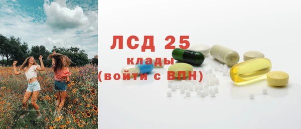 мефедрон VHQ Нягань