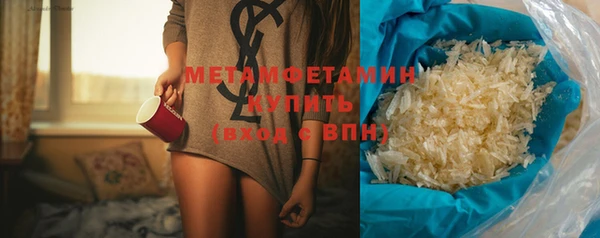 круглые Осташков
