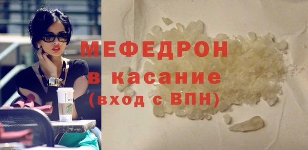 кокс Осинники