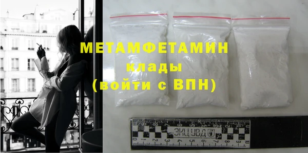 кокс Осинники