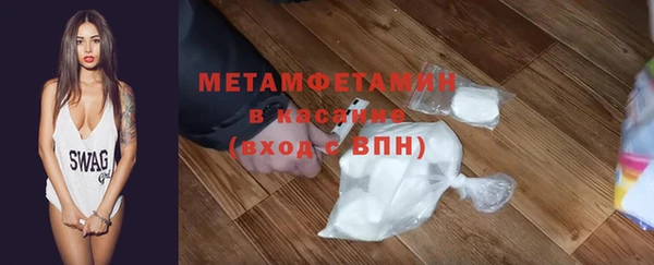 кокс Осинники