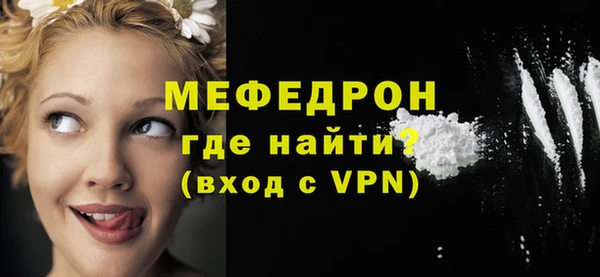 круглые Осташков