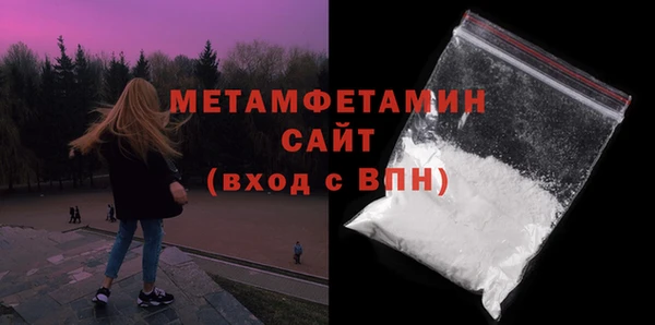 круглые Осташков