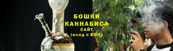 кокс Осинники