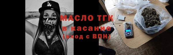 спиды Остров