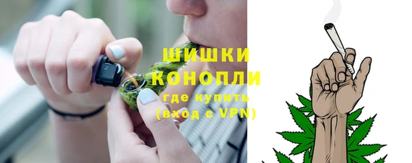 кокс Осинники