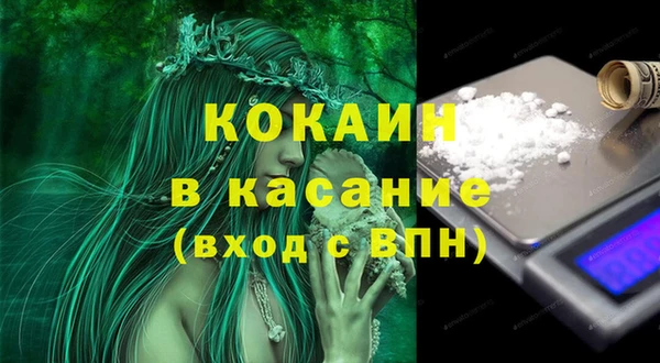 спиды Остров