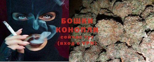 мефедрон VHQ Нягань