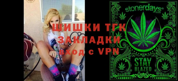 мефедрон VHQ Нягань