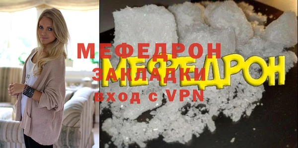 a pvp Няндома