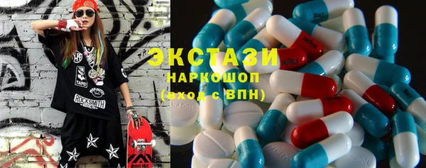 бошки Нязепетровск