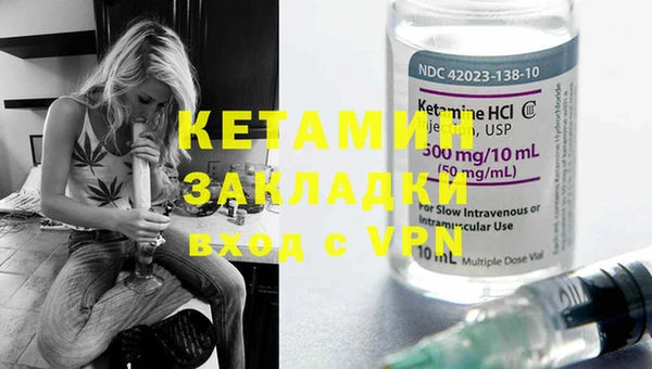 кокс Осинники