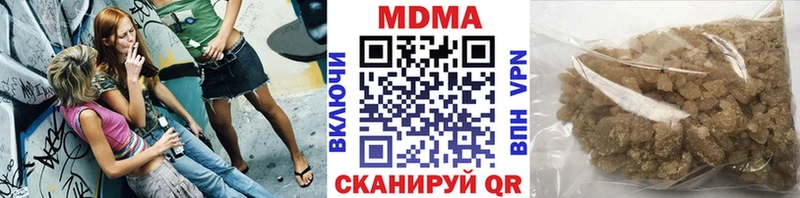 МДМА crystal  blacksprut tor  Купино 