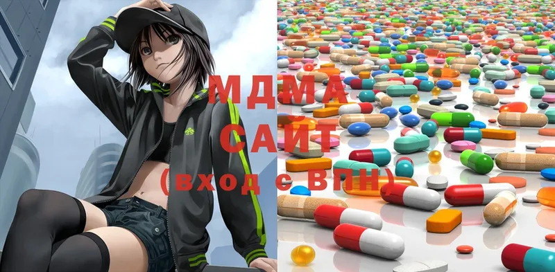 MDMA молли  Купино 